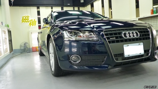 AUDI A5 SPORTBACK 2.0TQ 簡易開箱