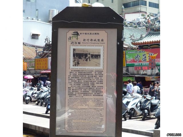 【遊記分享】鐵馬浪人之流浪全台灣~~DAY9~~終於在民國100年前PO完了，祝大家新年快樂~~