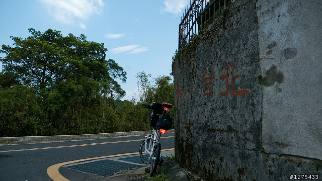 [遊記]陽明山3P之一冷水坑順道吃山產(2010.10.24)