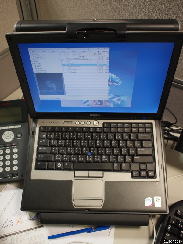 [開箱初體驗] 羅技筆電音箱 Logitech Z305