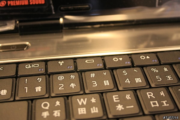 [開箱&試用] 我的DELL Inspiron 14R終於來啦