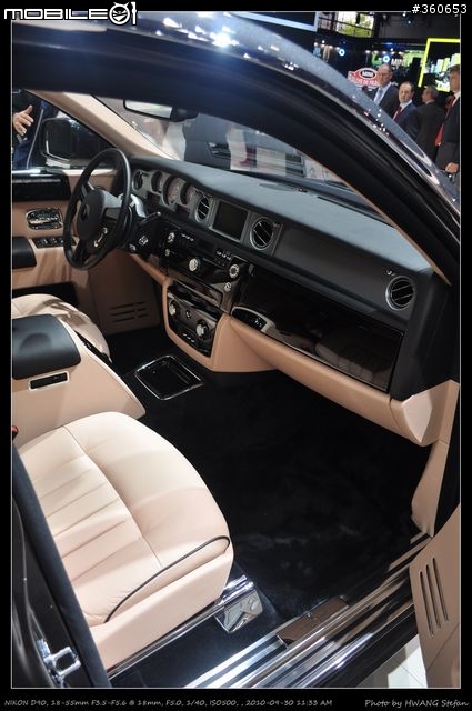 Mondial de l'Automobile : 巴黎車展
