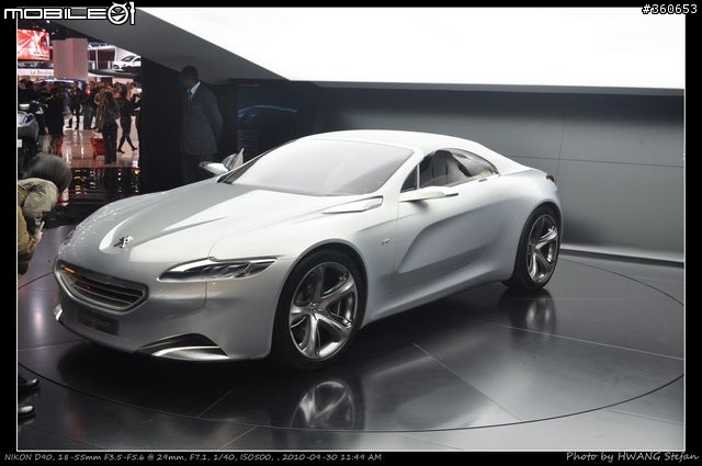 Mondial de l'Automobile : 巴黎車展