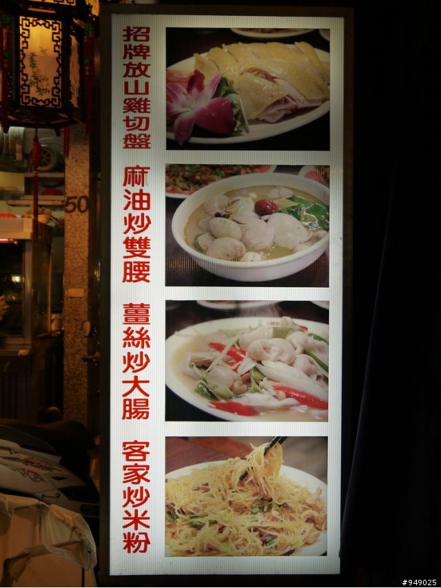 G2 夜拍測試 寧夏夜市...