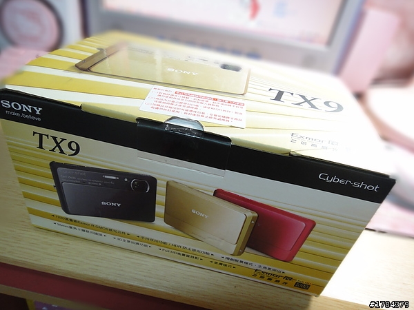 Sony TX9一抹小桃紅~超級不專業開箱~