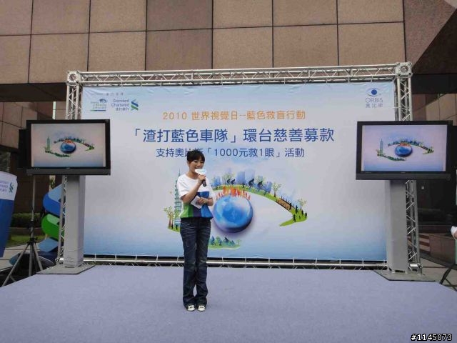 藍色車隊20111003出發環島…[看得見的希望]之瘋1000K全記錄番外篇！