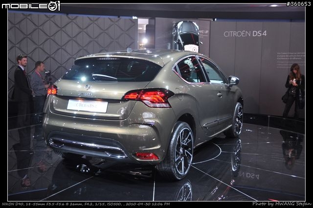 Mondial de l'Automobile : 巴黎車展