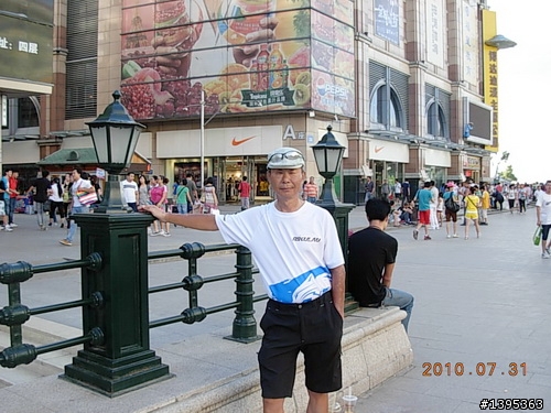 【2010神州之旅  】  北極村    TO   廈門