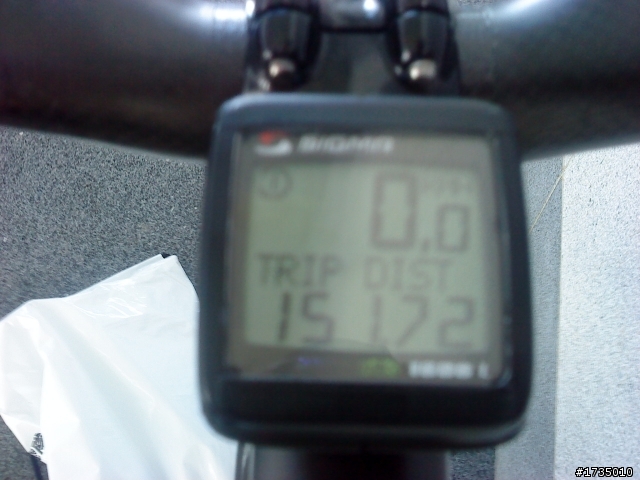 10/2 環大台北160km 航翊RT-050A(分享試騎之不專業心得)