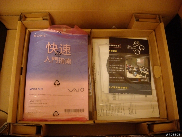 VPCS137GW/B超簡單分享