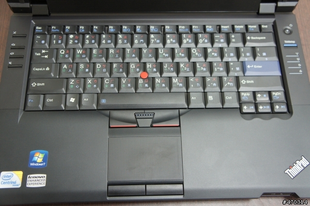 高CP質文書機種 ThinkPad SL410