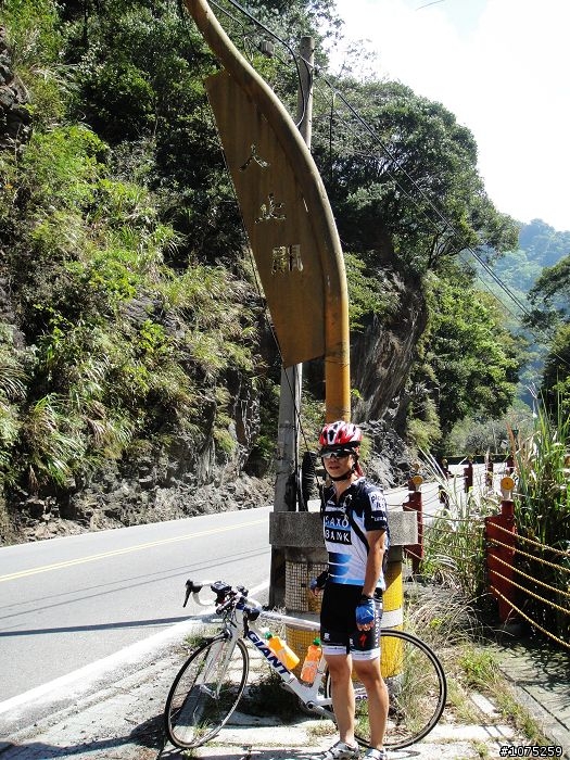 (照片)20101016,17公路之巔挑戰行Day-1
