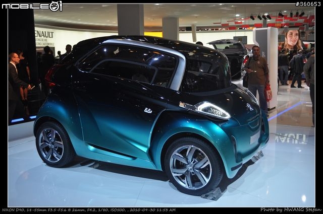 Mondial de l'Automobile : 巴黎車展