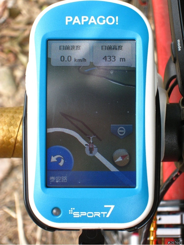 PAPAGO S7 的使用心得及分析