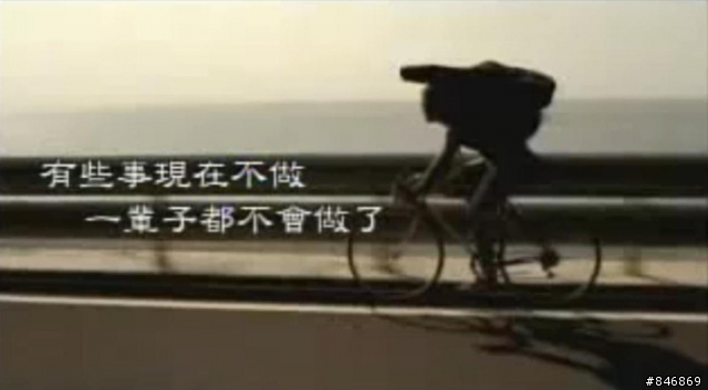 你因為練習曲而感動嗎?