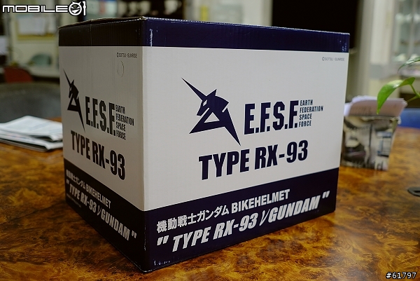 機動戰士的滾燙熱血~OGK 安全帽