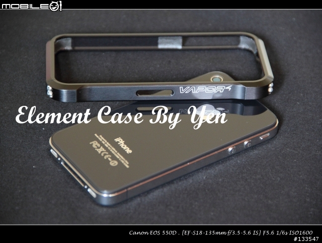 [開箱分享] Element Case Vapor 4 Black/Black