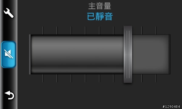 3790T開箱 (不定期更新圖文)