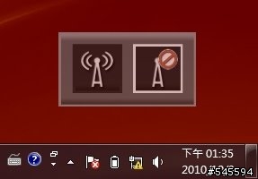 [開箱&試用] 我的DELL Inspiron 14R終於來啦