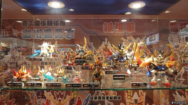 【圖集】鋼彈SP特展(51P)