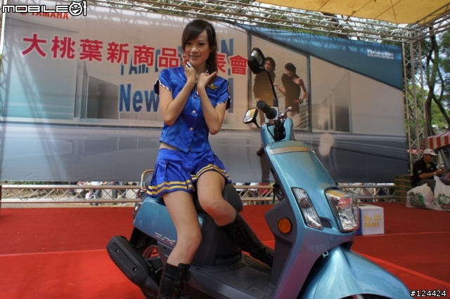NEW CUXI 新車發表會 2010/10/10