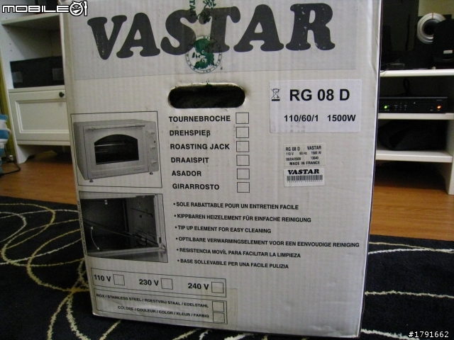飛騰家電VASTAR RG08/D款 烤箱 開箱文