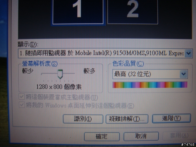 FJ的問題