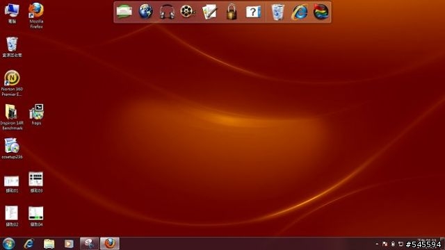 [開箱&試用] 我的DELL Inspiron 14R終於來啦