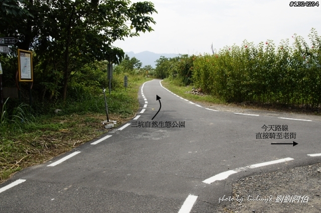 龍潭第一街-吃國宴、拍偶像劇(2010-10-07)