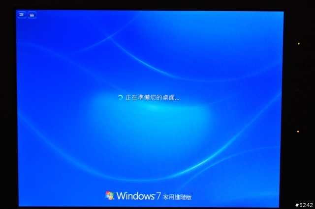 簡單開箱文 - Dell INSPIRON zino HD
