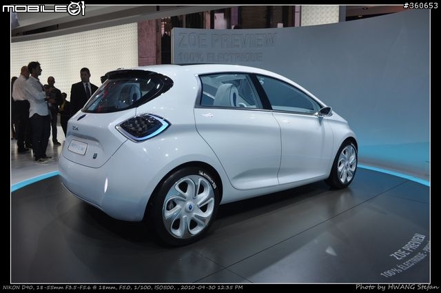 Mondial de l'Automobile : 巴黎車展