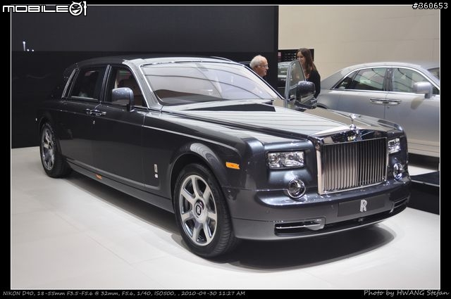 Mondial de l'Automobile : 巴黎車展