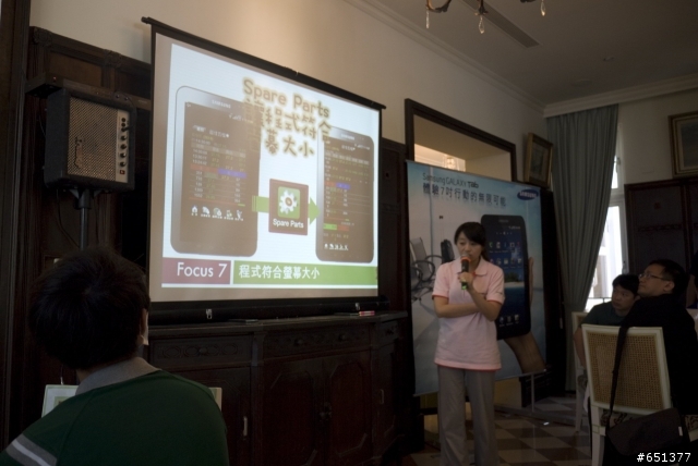 Android大反攻 Samsung Galaxy Tab 驚奇體驗分享