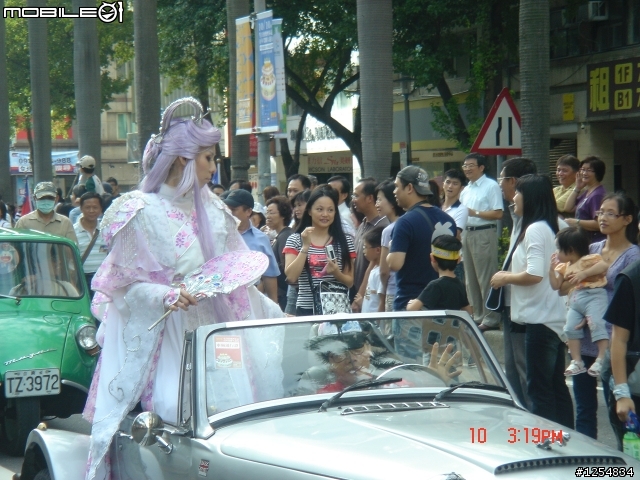 國慶花車遊行沒有正妹之有圖有真相