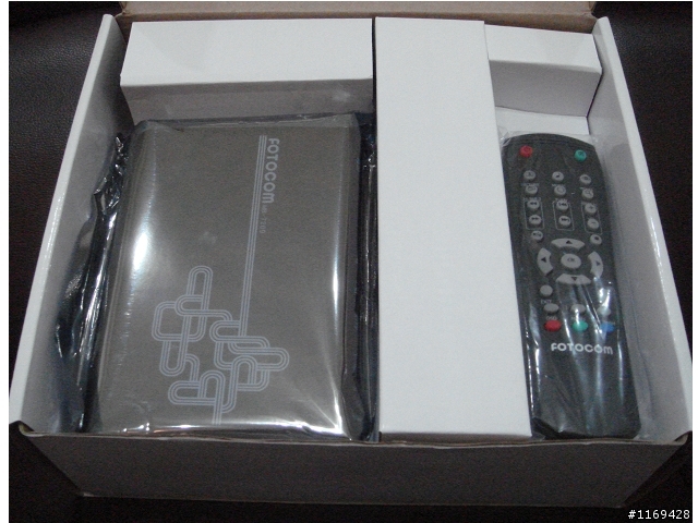 超便宜的媒體播放器【嵩剛MB7209】開箱