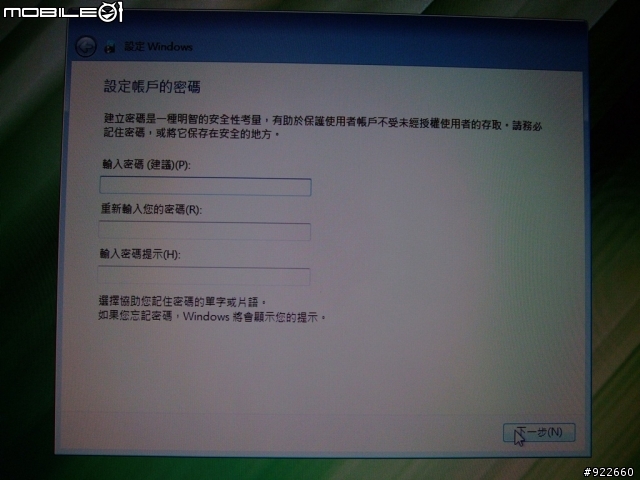 【Cp值高，ptt熱門討論機】 Acer 4745G開箱文!!!