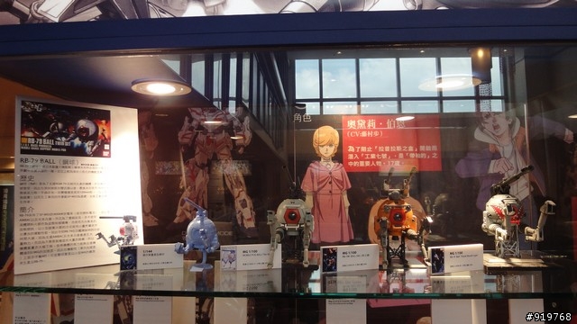 【圖集】鋼彈SP特展(51P)
