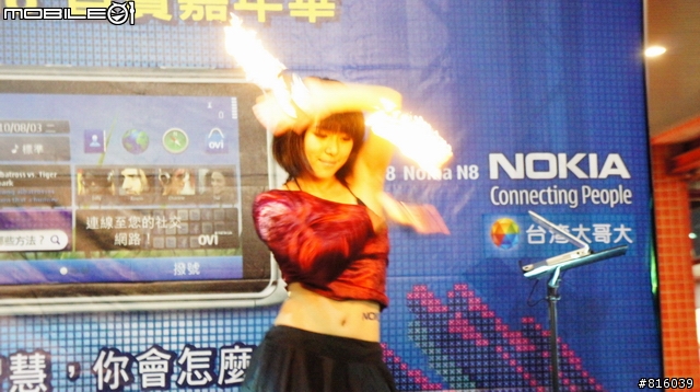 [採訪] NOKIA N8台北信義威秀噴火首賣會！