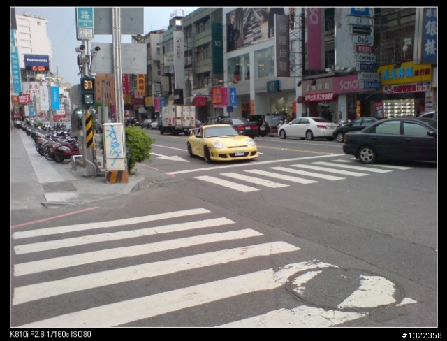 GEMBALLA的 996