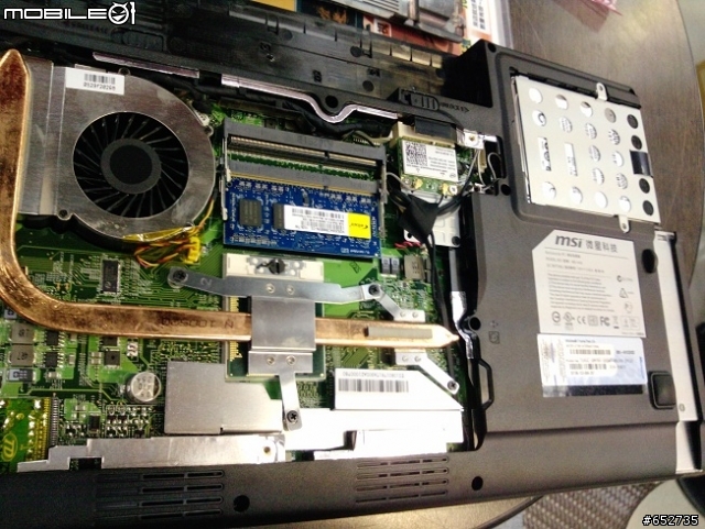 MSI A4203開箱文分享