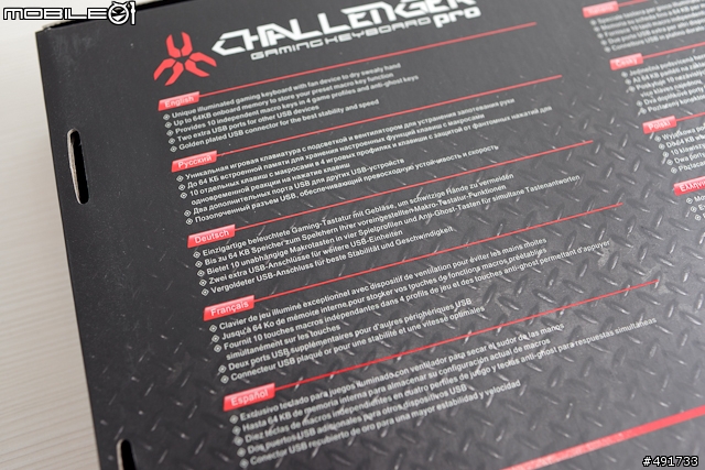 四季都讓手吹電風～曜越電競鍵盤 CHALLENGER 實測分享