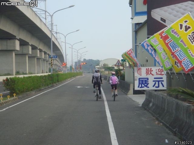 腳踏車自由行-西拉雅親子公園(台南大內鄉)