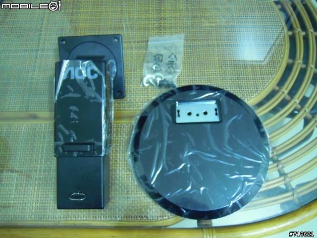 【AOC螢幕可旋轉支架HA24與ASUS螢幕之亂入組合】---當A舒細(ASUS)遇上A歐細(AOC)等於??