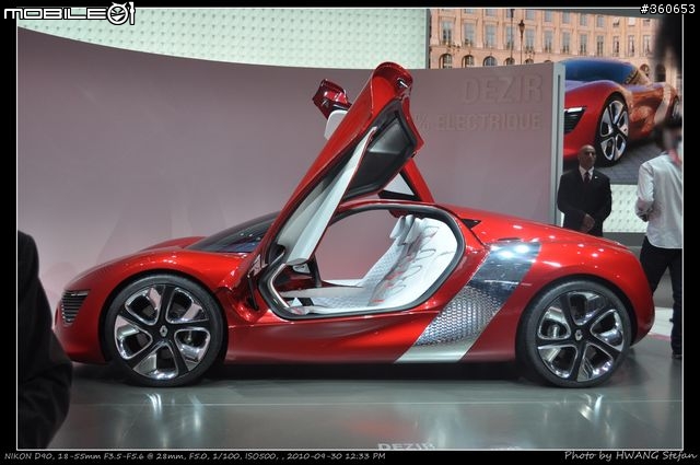 Mondial de l'Automobile : 巴黎車展
