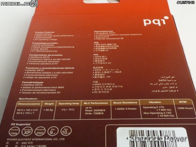 「開箱」 Intel SSD X25-M 終於敗下去了 ....