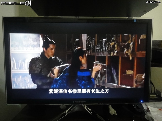 想買Samsung BX2450的人請先三思...嚴重漏光