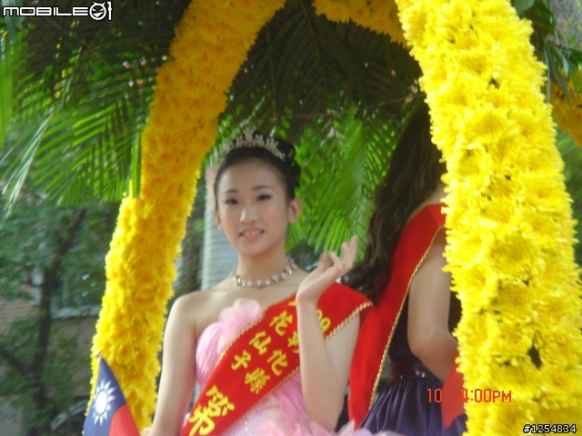 國慶花車遊行沒有正妹之有圖有真相