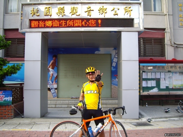20101016_環大桃園13鄉鎮市公所