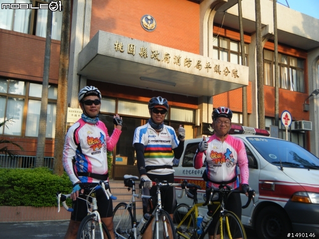 環大桃園13鄉鎮市~肉腳天使被鋼管惡魔綁架篇