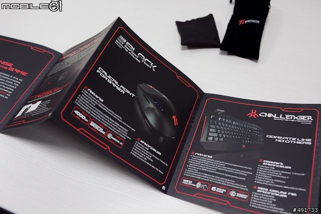 四季都讓手吹電風～曜越電競鍵盤 CHALLENGER 實測分享